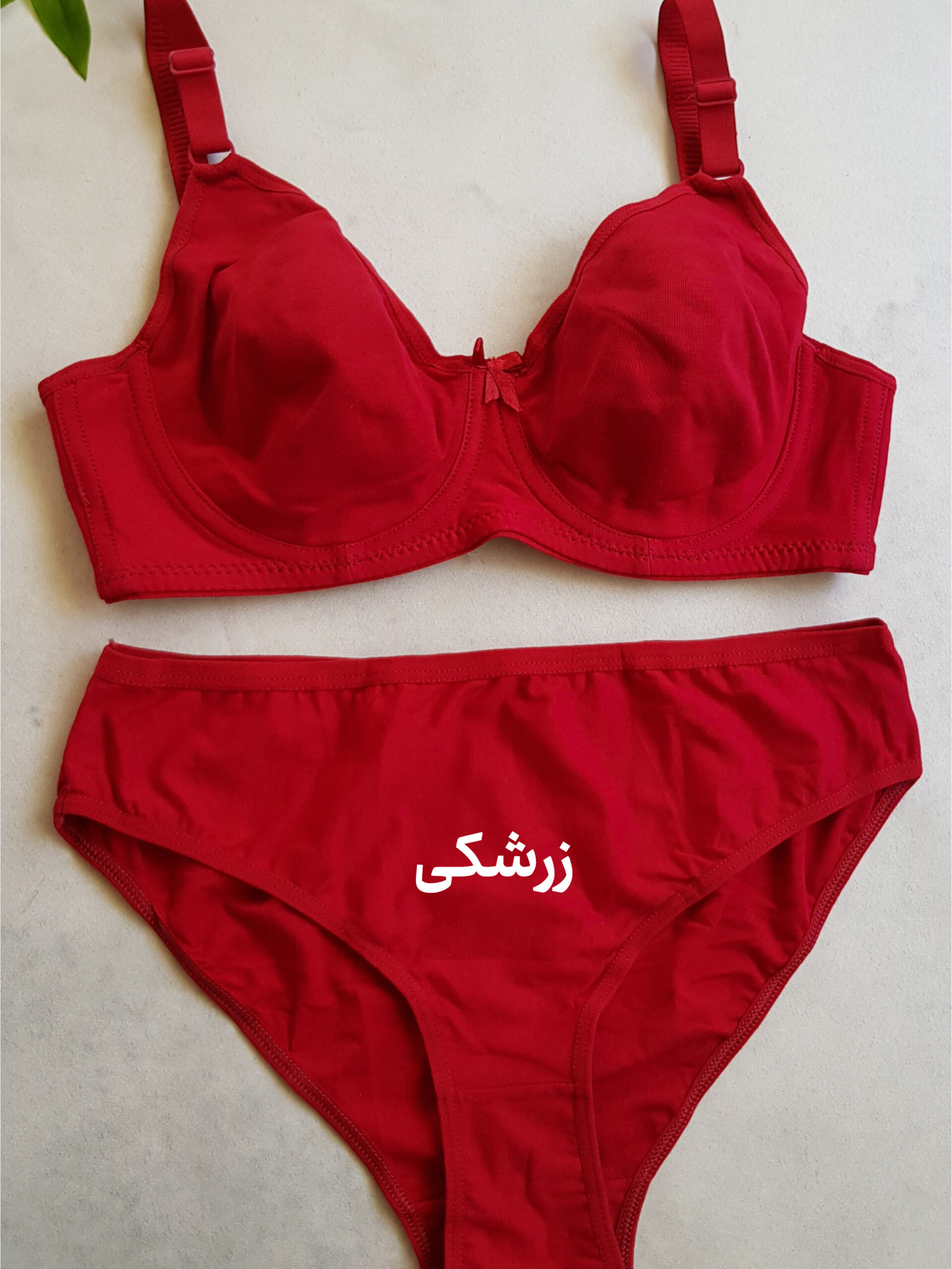 ست شورت و سوتین نخ پنبه نوشه 50077 - تصویر 5