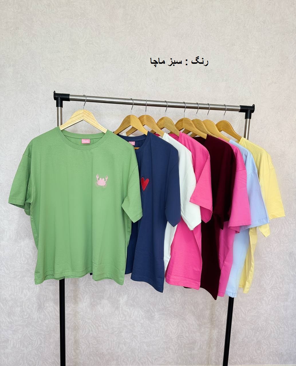 تیشرت بیسیک نخ پنبه 1040 | تیشرت تک-سایز زنانه با رنگبندی متنوع – ملوا - تصویر 10